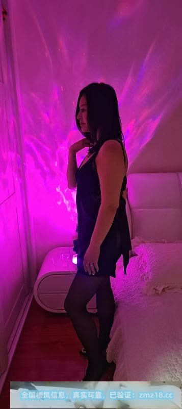 花果园奶香人妻安然