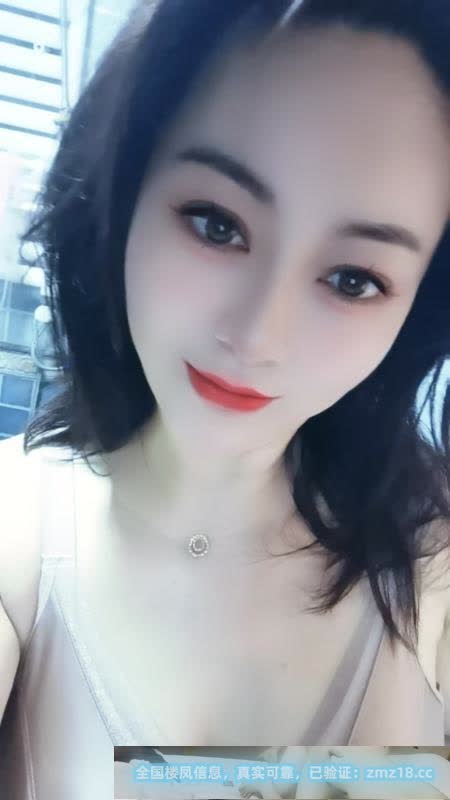魅惑老板娘