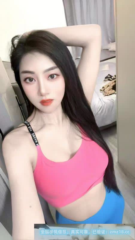 服务控紫嫣