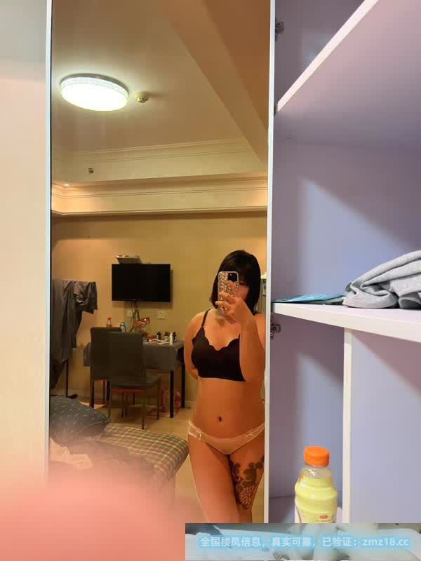 体验纹身小妹