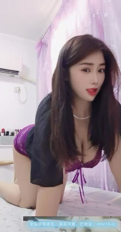 蕾丝俏皮少妇