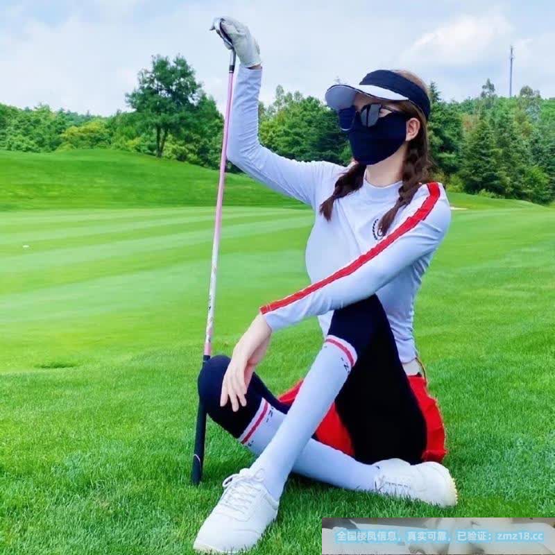 骚货于婉莹