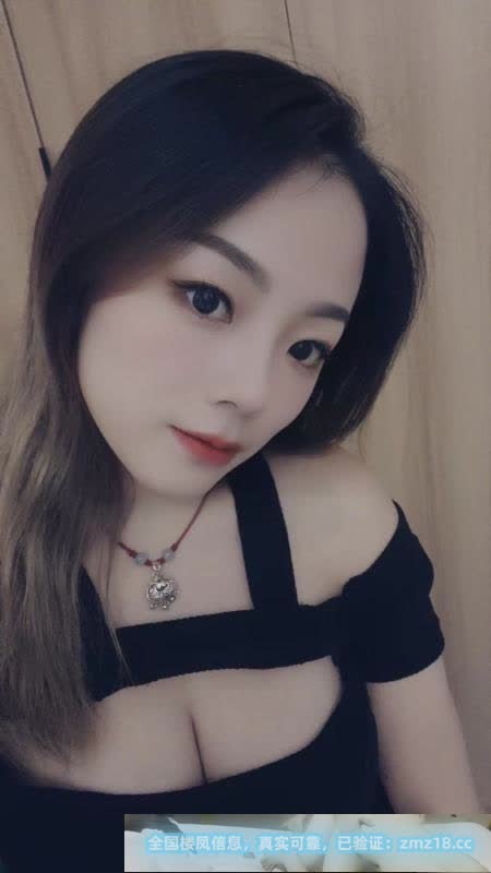 性价比服务控大胸妹