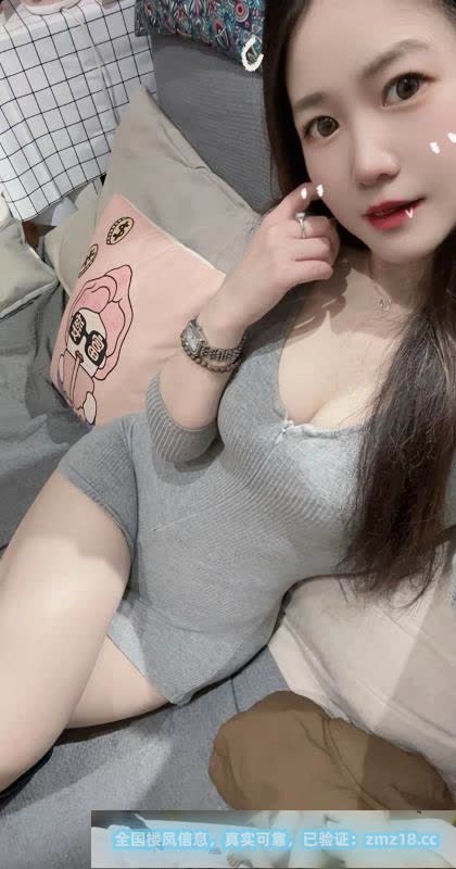 道里少妇
