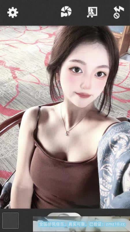 大长腿思思