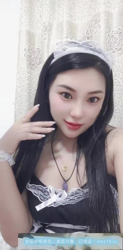 哈尔滨苏妲己