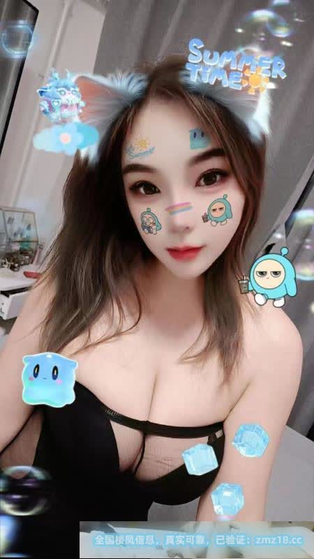 安华桥镜前爆乳西西