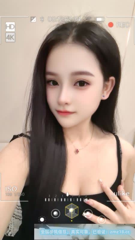 西乡翘臀泡泡