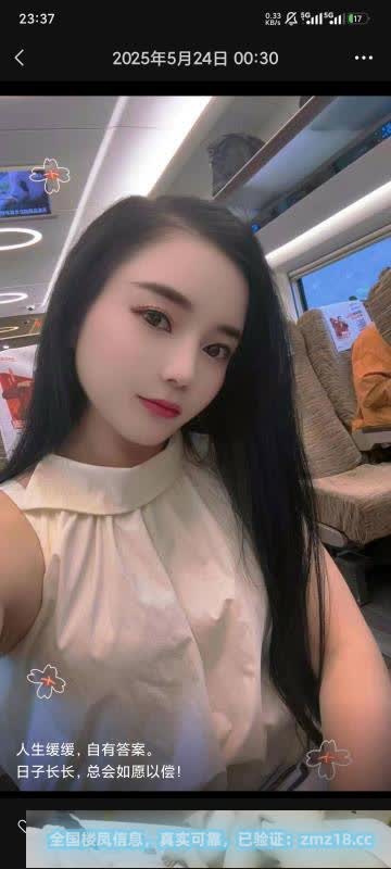 江海小小老师