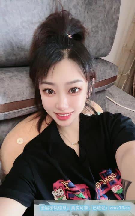 哈尔滨小姐姐