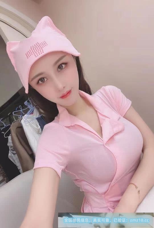 城阳区港式小姐姐