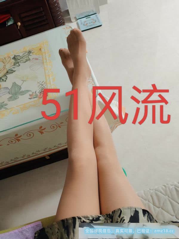 二七风骚情趣服务姐
