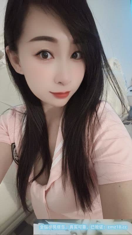 拱墅少妇瑶瑶