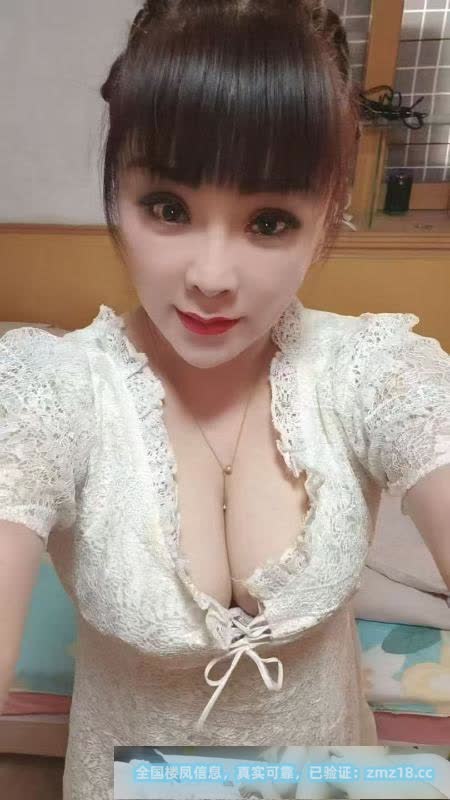 济南历城大熊熟女