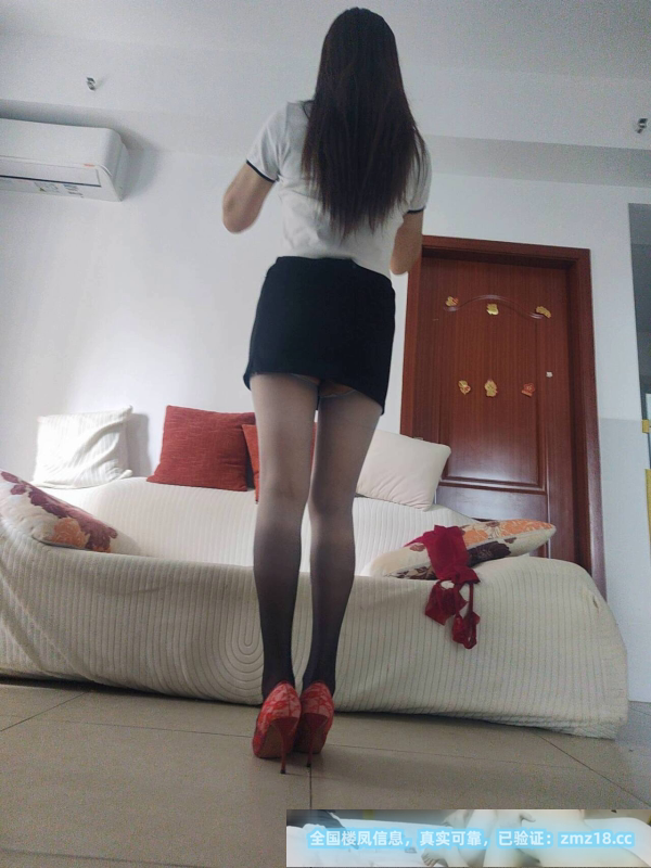 少妇英子体验