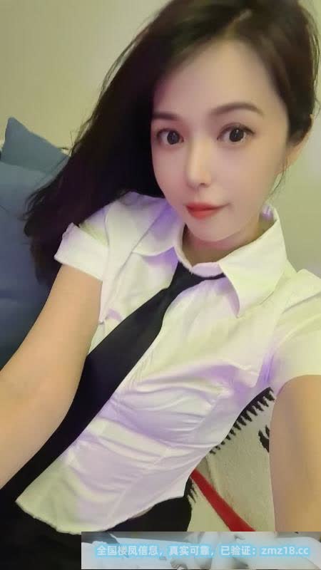 成都市武侯依灵儿
