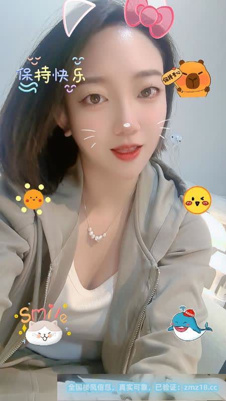 泄火小姐姐