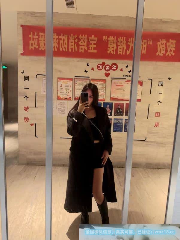 年轻小妹