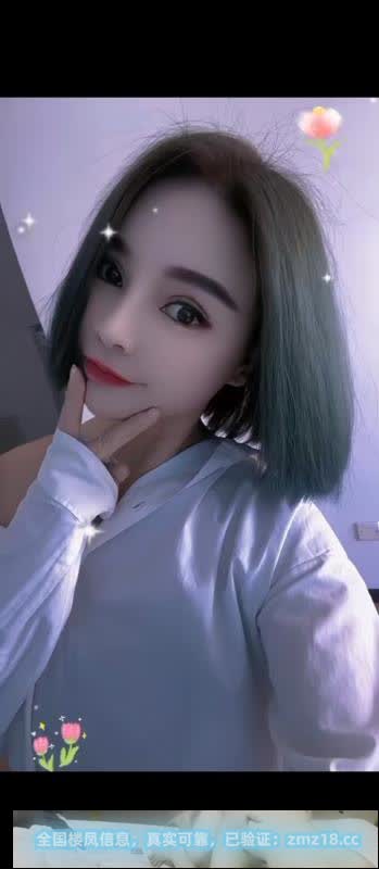 风流格格