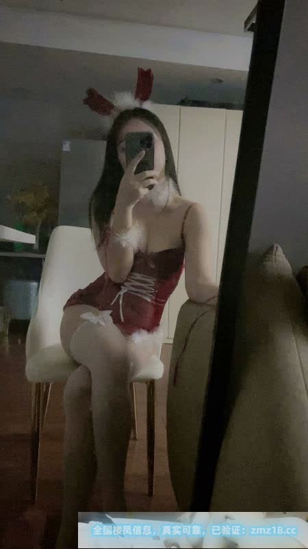 青羊肤白少妇沁儿
