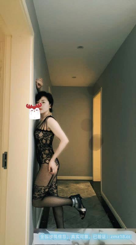 黄泥磅健身翘臀良家