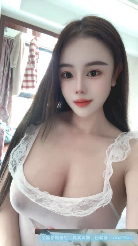 水床大胸妹