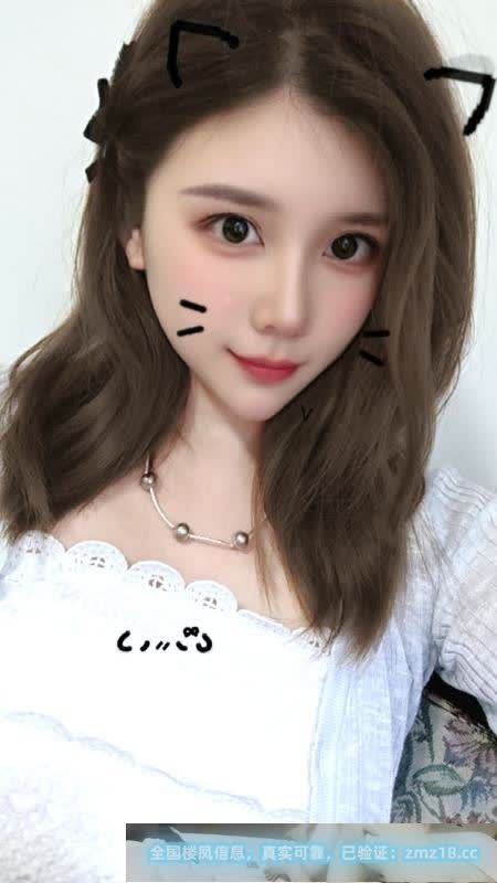 马群香香美女