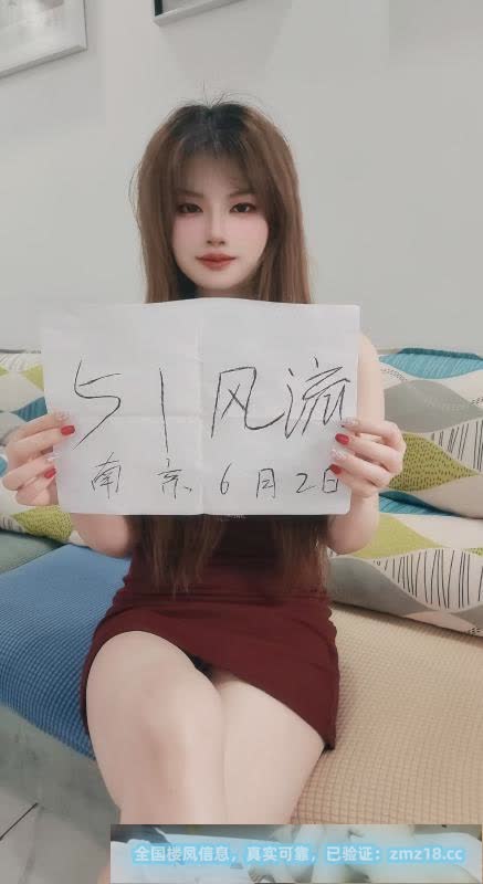 大屁股毒龙骚货人妻