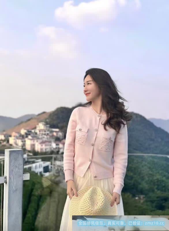 医美轻熟女