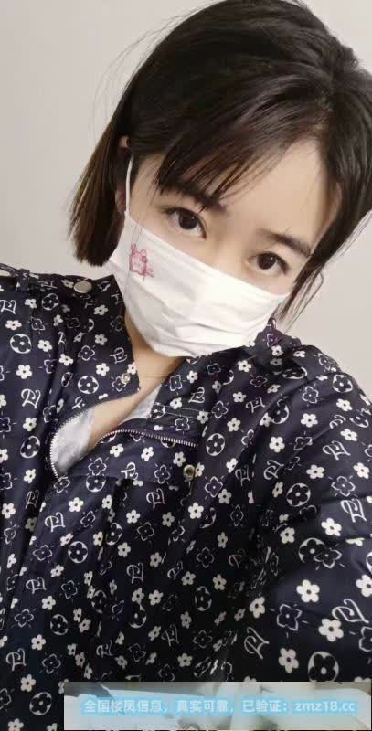 哈尔滨特丹