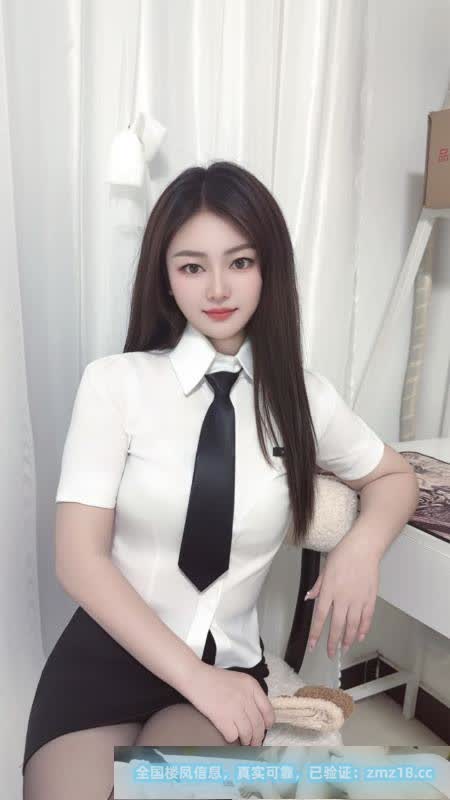雨花OL秘书制服恋恋