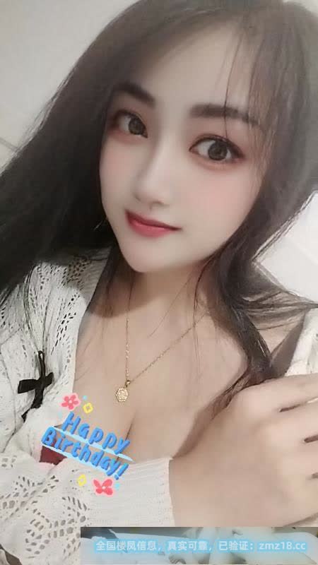 苏州园区莲花小项