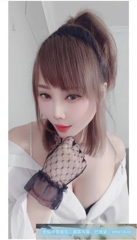 拱墅熟女千千