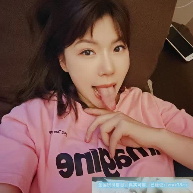 西山长舌少妇涵涵