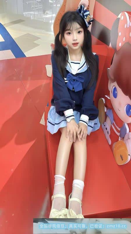 三点粉小嫩妹