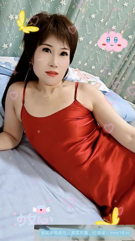 安庆大观骚妇