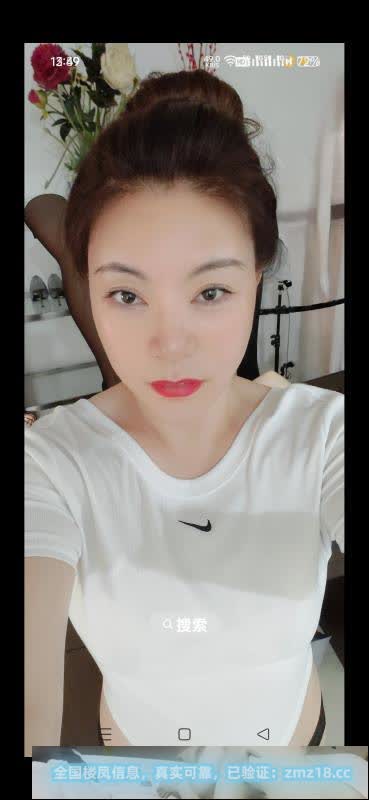 小少妇