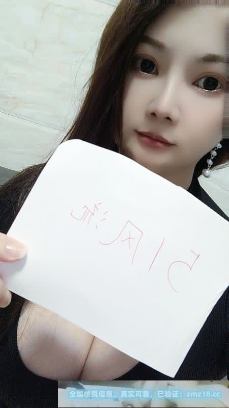 白云桔子