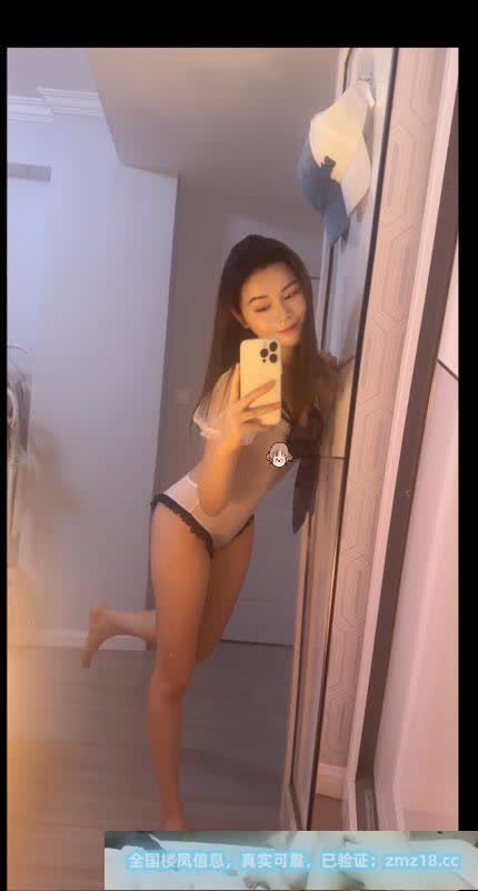 甜妹子悠悠