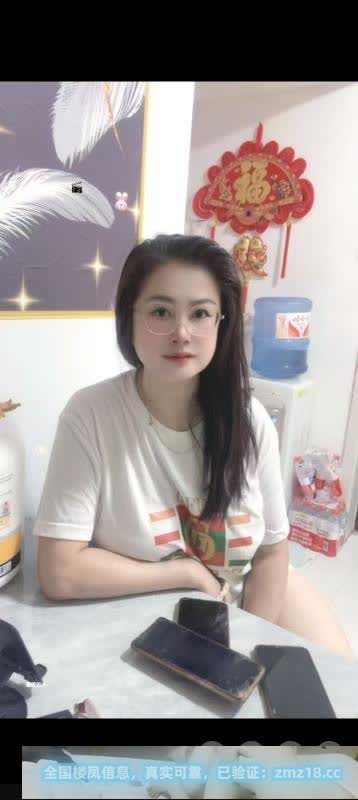 河北区大奶牛熟女
