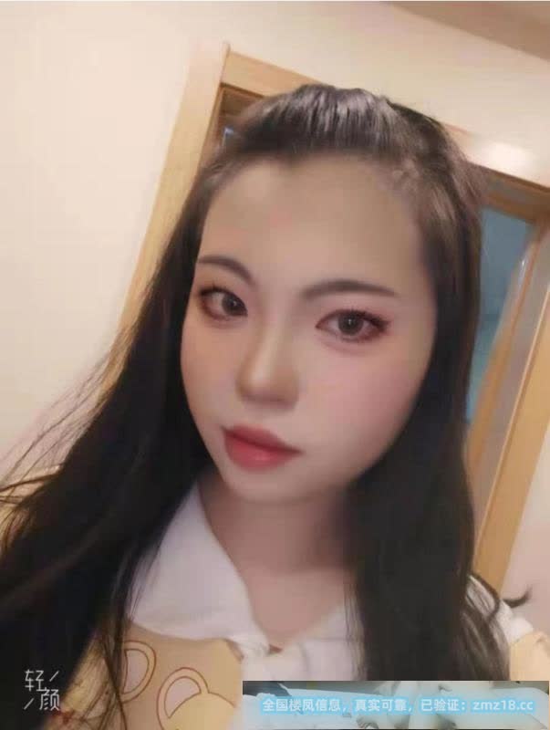 蚌埠主打SM妹子