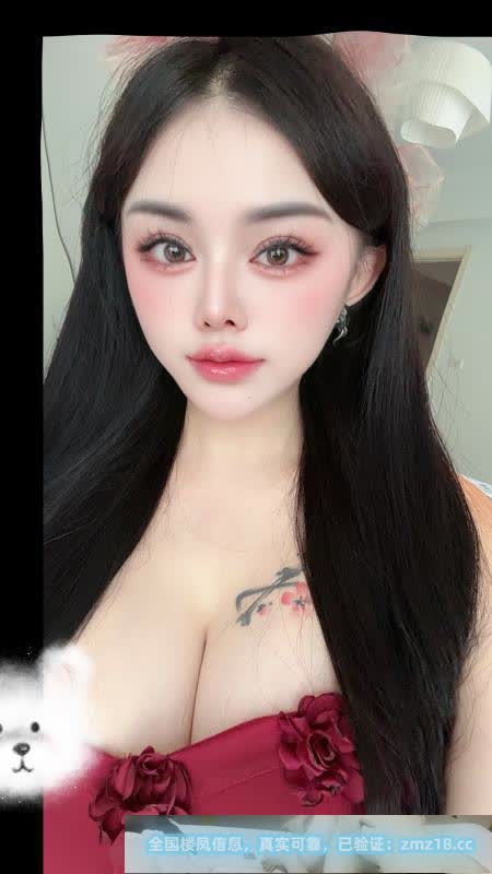 巨乳少女