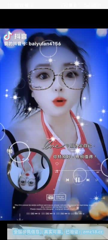 重口熟女