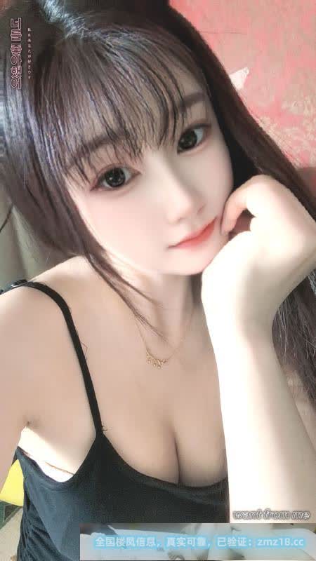 沙区雪儿