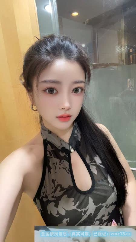 福田性感柒柒