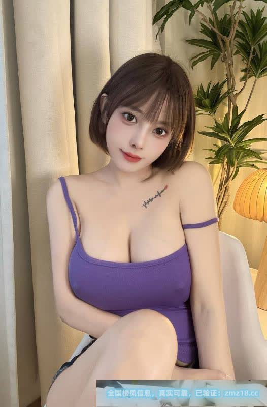 性感丰满大胸老师