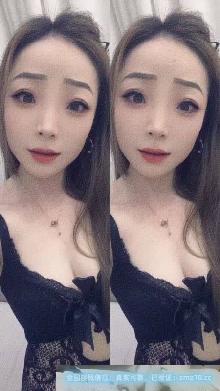 瑶海珍珍