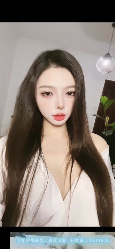 天河长腿美女