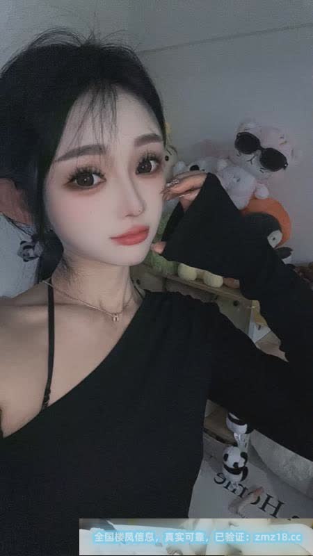 上城默默