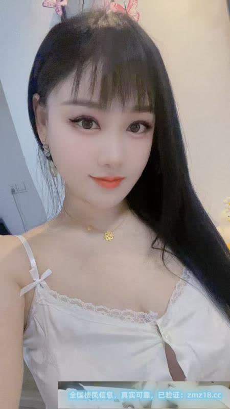 包河小少妇婉儿